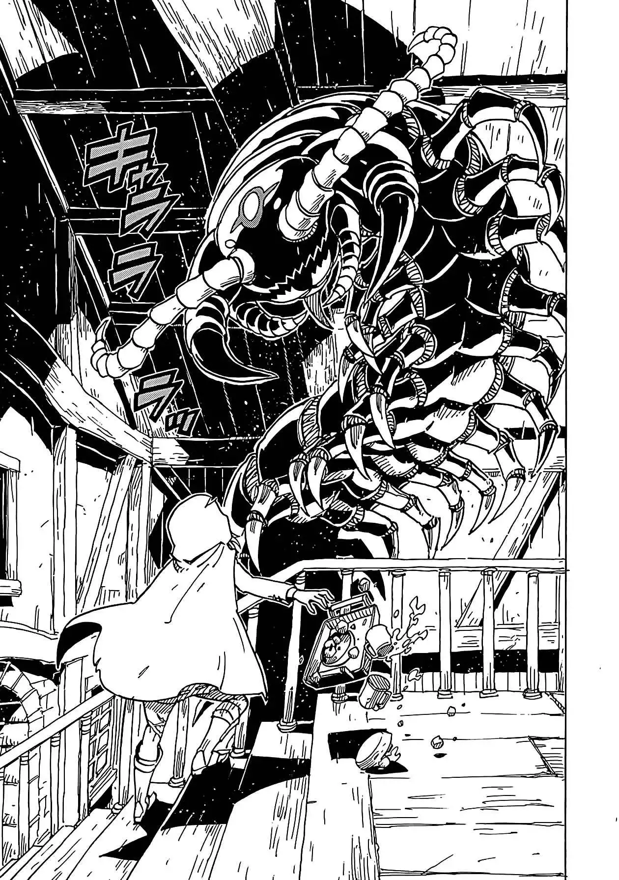Clevatess - Maju no O to Akago to Kabane no Yusha [ALL CHAPTERS] Chapter 13 26